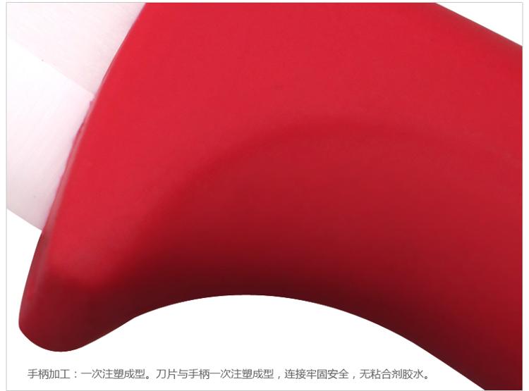 
                                        
                                                            美瓷（MYCERA）陶瓷刀家用切水果刀具套装 瓜果刀 削皮器 西瓜刀 小刀配水果叉TL02                