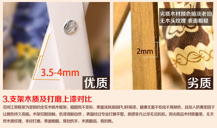 
                                        
                                        空间工房 可折叠大号脏衣篮KF-004紫色田园涤棉布带实木白漆支架                