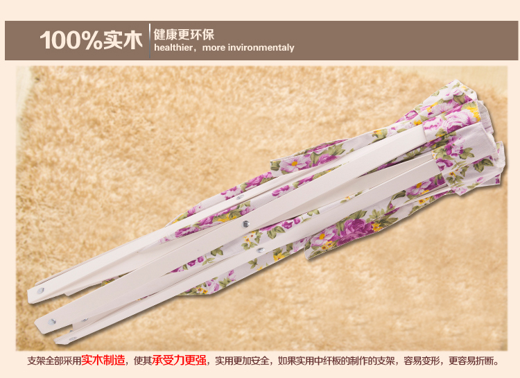 
                                        
                                        空间工房 可折叠大号脏衣篮KF-004紫色田园涤棉布带实木白漆支架                
