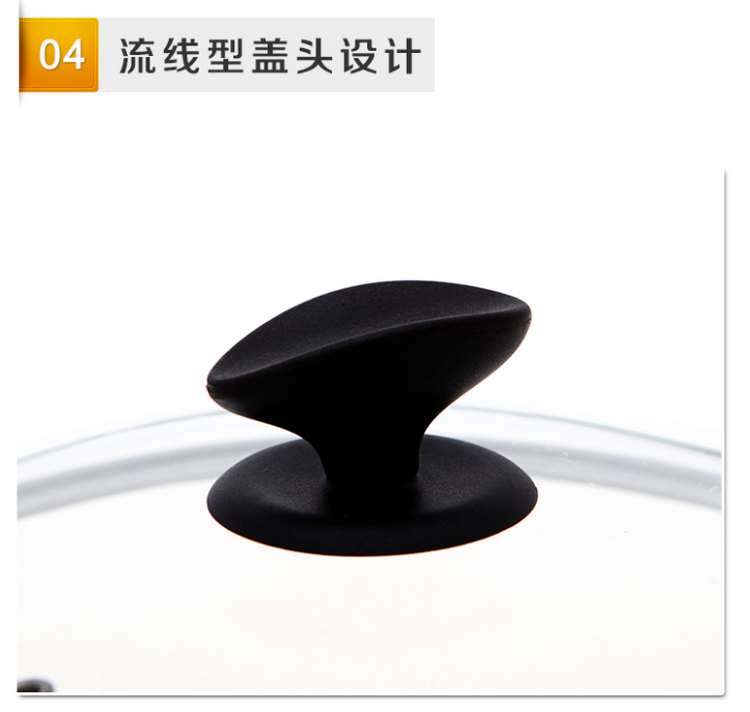 苏泊尔（SUPOR） 厨星不粘二件套T1312E
