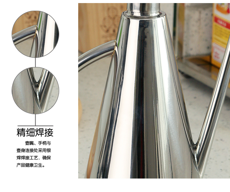 欧润哲 油瓶 1L 304不锈钢高档厨房防漏油壶