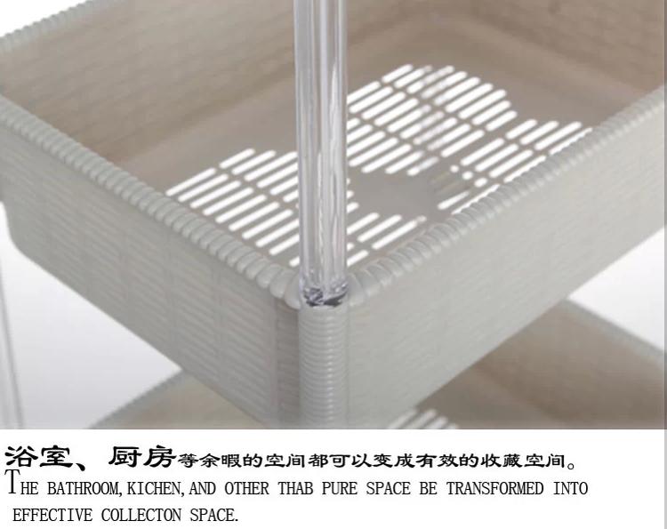 建浩 仿藤四层厨房置物架 JH-0732 灰色
