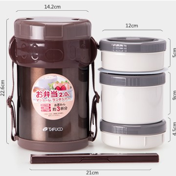 【京东超市】TAFUCO泰福高 不锈钢保温饭盒保温桶提锅T-2490棕色2000ML送包