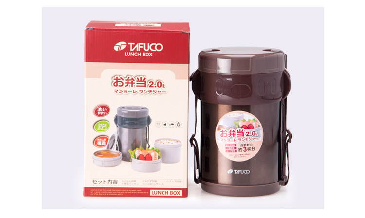 【京东超市】TAFUCO泰福高 不锈钢保温饭盒保温桶提锅T-2490棕色2000ML送包
