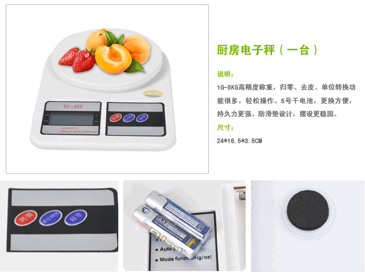 
                                                            千团精工新手烘焙工具24件套装蛋糕模具裱花工具饼干蛋挞西点烘培模具套餐                