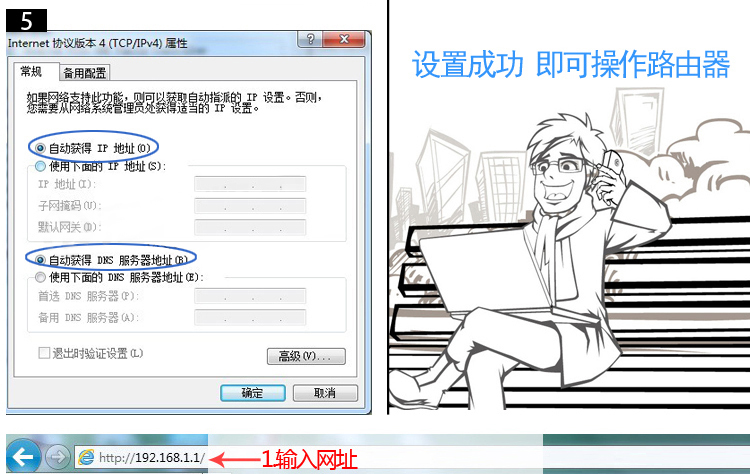 
                                        华为（HUAWEI） WS318增强版 智能宽带双天线路由300M无线家用 穿墙路由器                