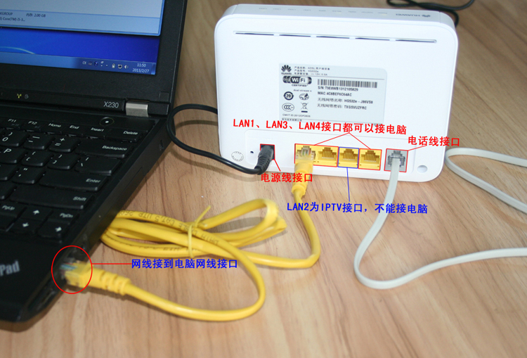 
                                        华为（HUAWEI） WS318增强版 智能宽带双天线路由300M无线家用 穿墙路由器                