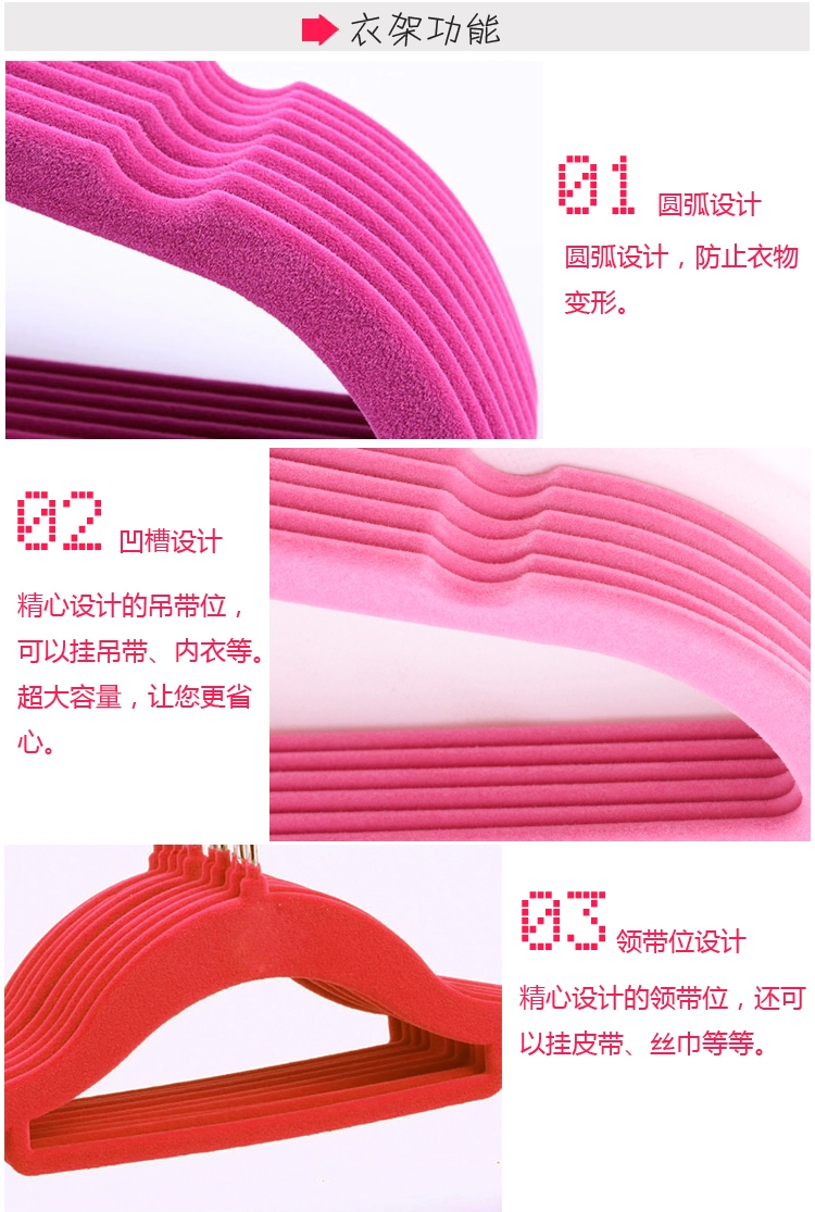 
                                        
                                        丽姿 植绒魔术衣架 无痕防滑 新款创意挂衣架橱柜衣服架 16只 亚麻色                