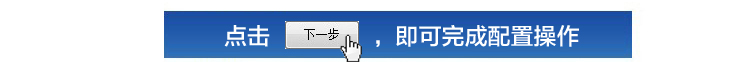 
                                        华为（HUAWEI） WS318增强版 智能宽带双天线路由300M无线家用 穿墙路由器                
