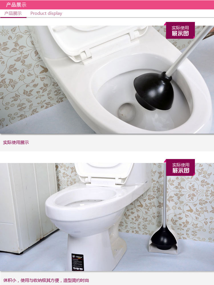 
                                        
                                                            日本丽固LEC马桶疏通器工具BB-137马桶吸皮搋子附盒子                