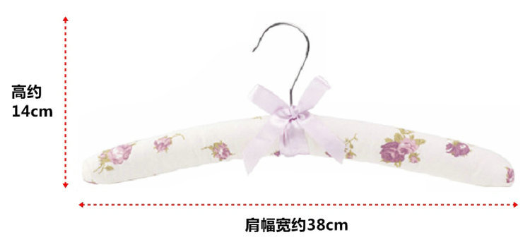 美丽雅 棉布 衣架 5支装 花语系列 HY9202 