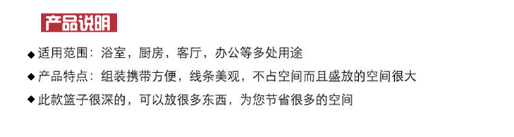 建浩 仿藤四层厨房置物架 JH-0732 灰色