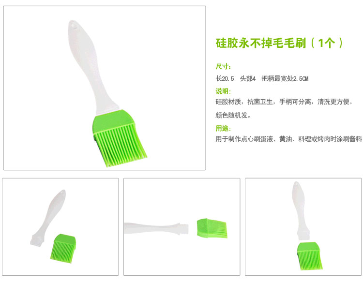 
                                                            千团精工新手烘焙工具24件套装蛋糕模具裱花工具饼干蛋挞西点烘培模具套餐                