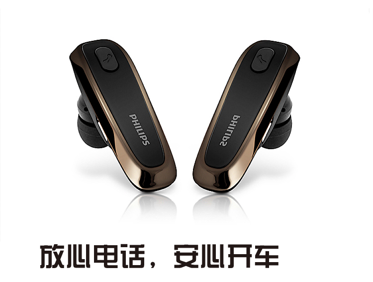 
                                                                                飞利浦（PHILIPS）无线车载蓝牙耳机单边挂耳式商务耳机双麦克风降噪苹果华为小米通用SHB1700                