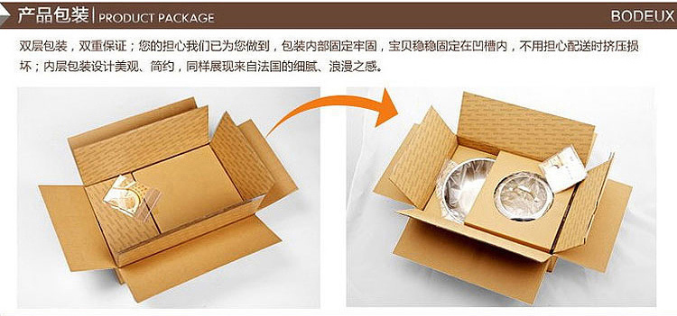 
                                        
                                                                                铂帝斯Bodeux随意配24cm蒸格家用随意搭配锅具蒸笼双耳蒸架蒸屉                