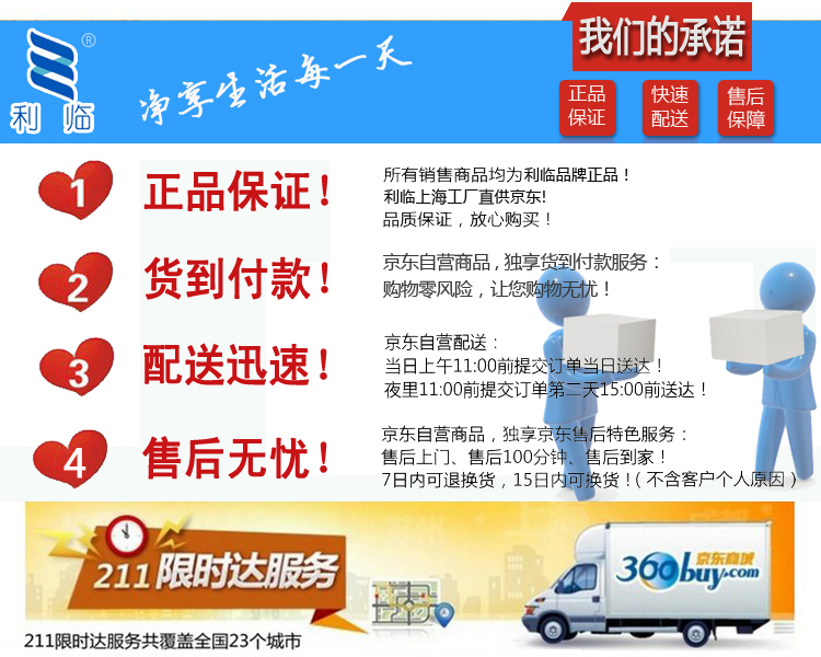 
                                        
                                        利临 可调式带柄锅刷钢丝球清洁刷子2只装                