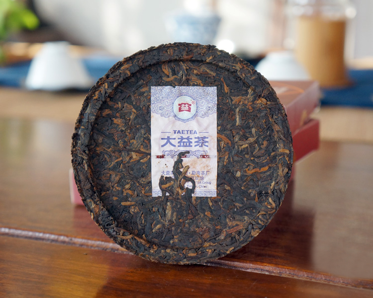 大益普洱茶熟茶红韵圆茶100g中华老字号