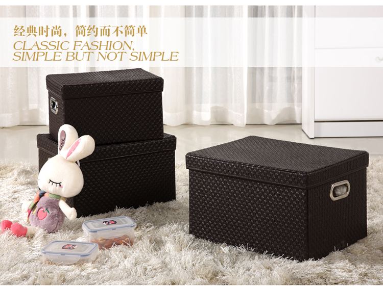 
                                        
                                        溢彩年华 皮革百纳箱编织收纳整理箱衣柜储物收纳箱38L.33L.19L三件套装 DKG166                