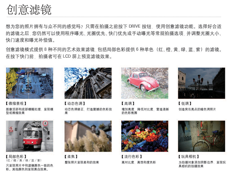 富士（FUJIFILM）X-E2 微单电套机（XF18-55） APS-C 去低通滤镜 WiFi 智能混合AF XE2复古 银色