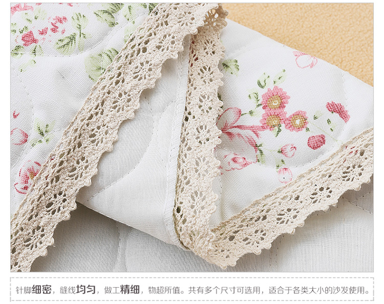 
                                        蔻姿（cozzylife） 家居布艺 时尚田园加厚绗缝沙发垫 锦茵 70cm*150cm 彩色                