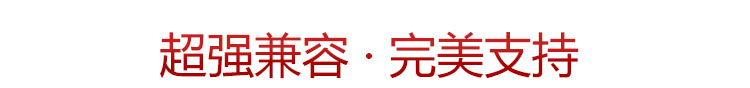 纽曼（Newmine）10000毫安 移动电源/充电宝   U100 白色