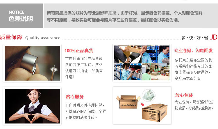 
                                        
                                        丽姿 多头晾衣架 20夹不锈钢晾衣架                