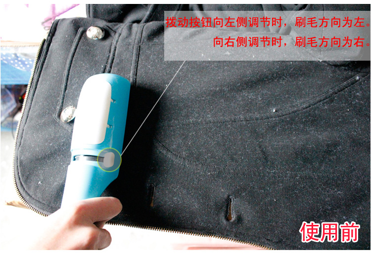 
                                        
                                                            利临 静电衣物除毛刷毛刷子除尘刷衣服宠物粘毛器刷干洗器                