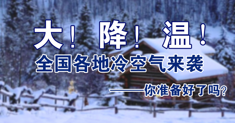 
                                        荣事达（Royalstar） 高级棉绦双人双温双控 电热毯 R1858                