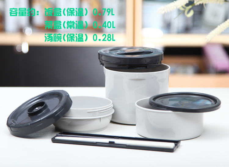 象印2000ml不锈钢真空保温便当SL-XB20-HG