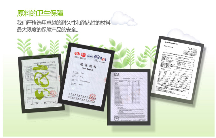 
                                        
                                                                                泰福高（TAFUCO）保温饭盒 304不锈钢保温桶保温提锅便当盒 T-0057 桃粉色 2.0L 带保温包                