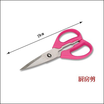 
                                        
                                        王麻子 俏佳人刀具套装 厨用菜刀 7件套刀 DD63                