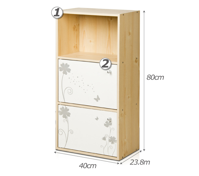 慧乐家 书柜书架 三层二门印花收纳柜 储物柜书橱 白枫木色 11035-1