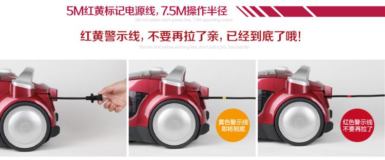 莱克吸尘器 VC-T3520-3家用强力静音除螨吸尘器