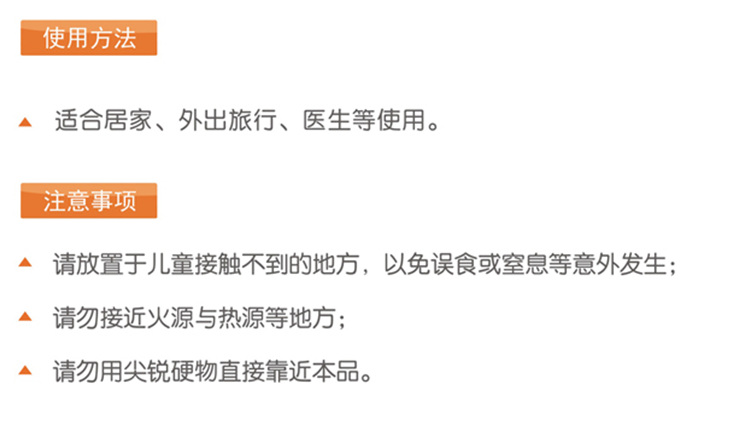 振兴 一次性手套50只装一次性手套 BX6473