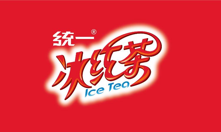 统一冰红茶柠檬味红茶饮料250ml24箱整箱装新旧包装交替发货