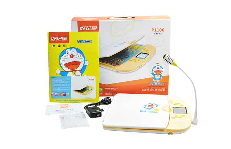 好记星p1100 点读机 4g小学初中同步 描红 速算 微课堂 点读笔 幼儿