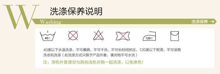 
                                        
                                                            汉妮威 记忆棉 护腰 椅子靠垫 办公室腰垫 8HP080303 咖啡色                