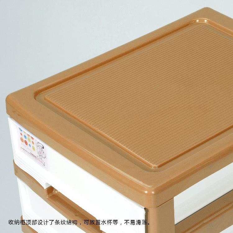 
                                        
                                        禧天龙Citylong 塑料收纳柜抽屉式大号五层抽屉式家居储物整理层柜 卡其色70L 5027                