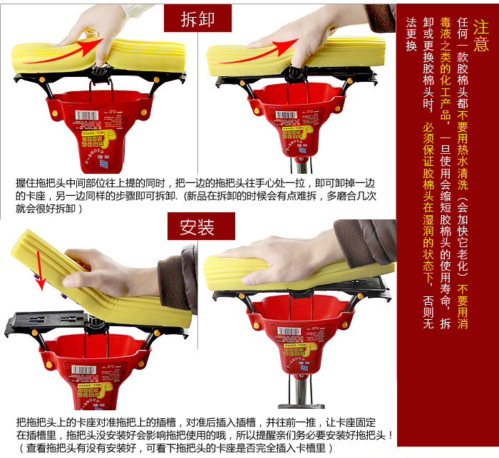 
                                        
                                        利临 四面挤水对折式挤水胶棉拖把吸水海绵拖把家用拖布 送2只原装拖把头海绵                