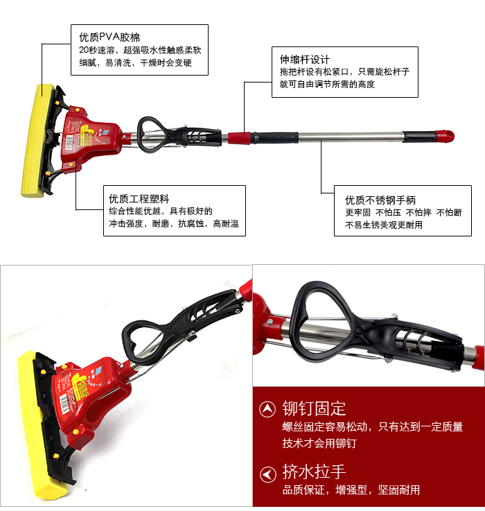 
                                        
                                        利临 四面挤水对折式挤水胶棉拖把吸水海绵拖把家用拖布 送2只原装拖把头海绵                