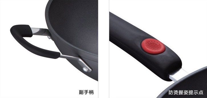
                                        
                                                            苏泊尔supor 火红点3代钛Pro无油烟不粘炒锅32cm电磁炉通用 可立盖EC32HP01                