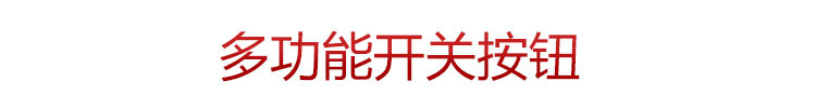 纽曼（Newmine）10000毫安 移动电源/充电宝   U100 白色