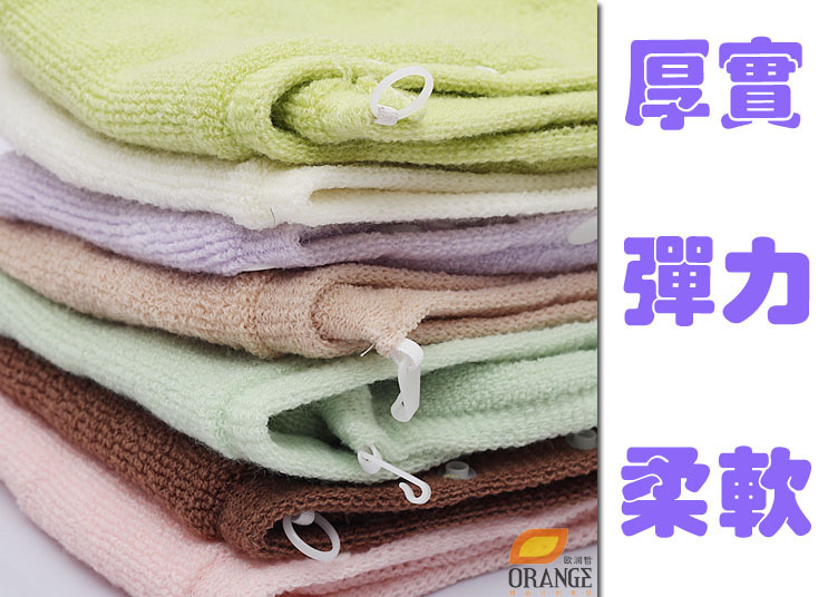 【京东超市】欧润哲 马桶垫 加厚纽扣型厕所坐厕垫 2只装