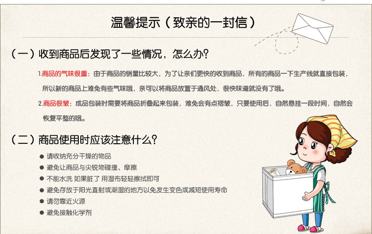 
                                        
                                        百草园 粉格大号收纳箱整理箱 衣服杂物收纳盒储物箱 60L 1个装                