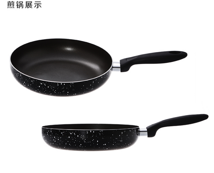 苏泊尔（SUPOR） 厨星不粘二件套T1312E
