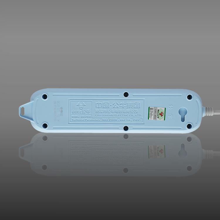 公牛（BULL）GN-G1030 3位1.8米 儿童保护门/双层保护门 插孔全封闭 总控开关 插座/插排/插线板