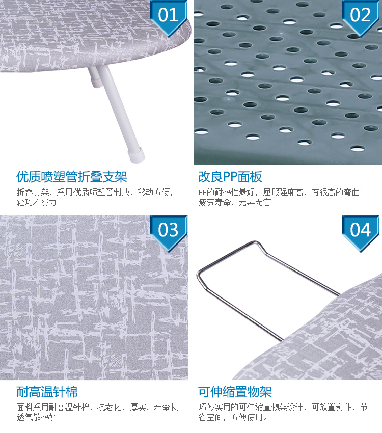 美家 小号台式灰色颜布台式迷你折叠熨烫板918108
