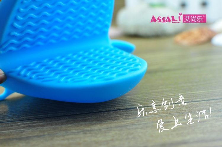 艾尚乐ASSALi 有机硅胶防烫隔热鱼形手套二只装AS014D