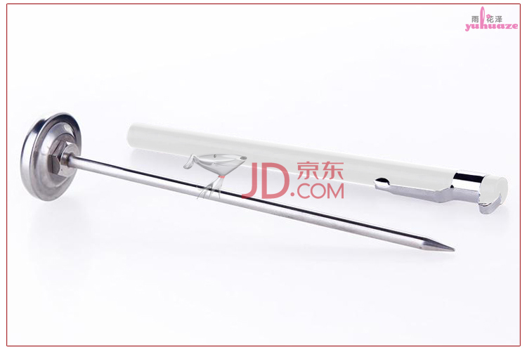 
                                        
                                        雨花泽Yuhuaze 机械式厨房测量食品温度计 测水温油温食品温度仪                