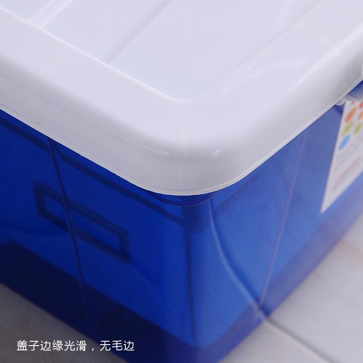 禧天龙Citylong 环保抗压塑料滑轮收纳箱 大号家居储物整理箱超值2个装 酞青兰58L 6085